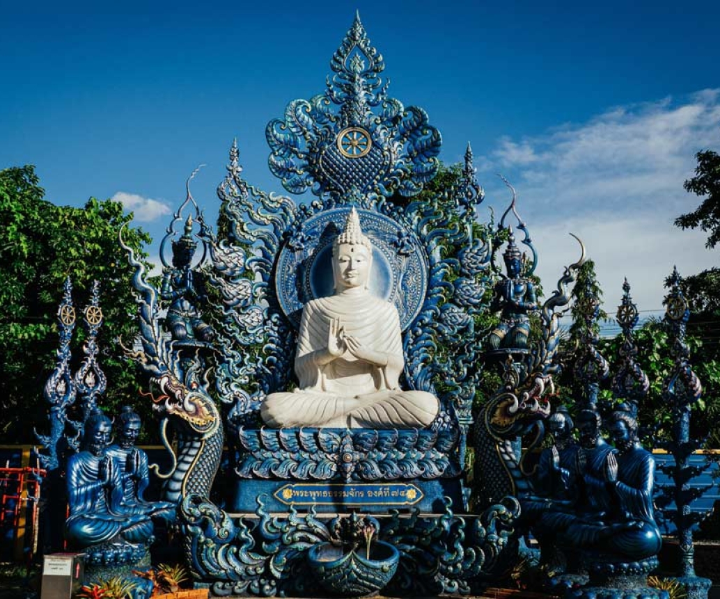 Que Faire à Chiang Rai?