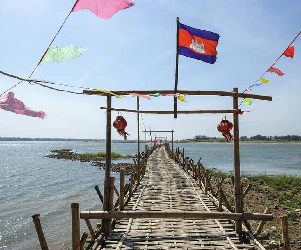 Kampong Cham