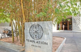 Templation hotel