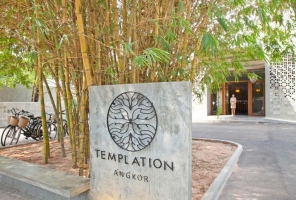 Templation hotel