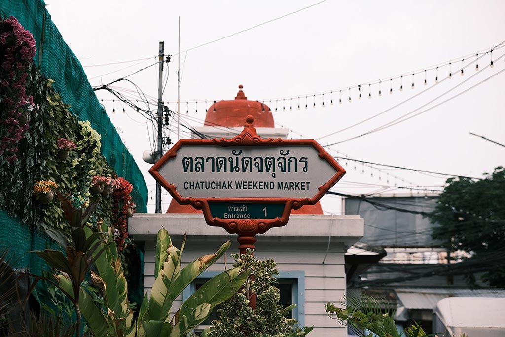 Chatuchak Weekend Market